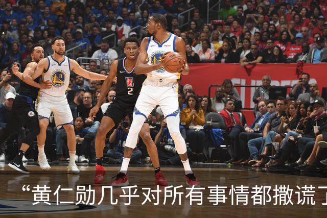 “黄仁勋几乎对所有事情都撒谎了！”做空机构拆解黄仁勋访谈，指英伟达营收结构表述失实，质疑业绩过度依赖OpenAI、Anthropic