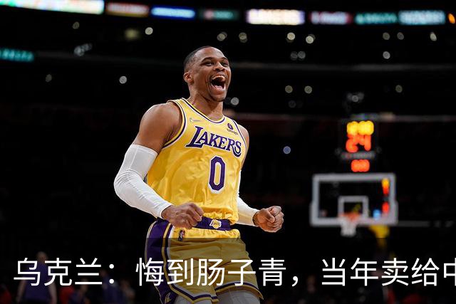 乌克兰：悔到肠子青，当年卖给中国3架＂废铁＂，今成大国重器？