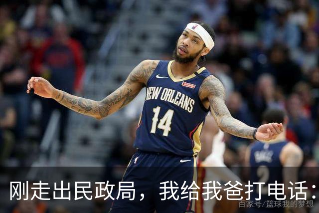 刚走出民政局，我给我爸打电话：爸，离完了，我爸只回了俩字：动手，不到10分钟，前妻哭着打来电话问我怎么回事