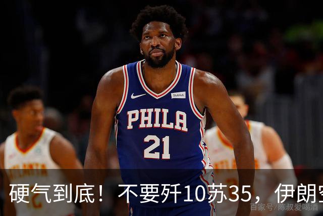 硬气到底！不要歼10苏35，伊朗空军想要国产战斗机，替换中美俄法
