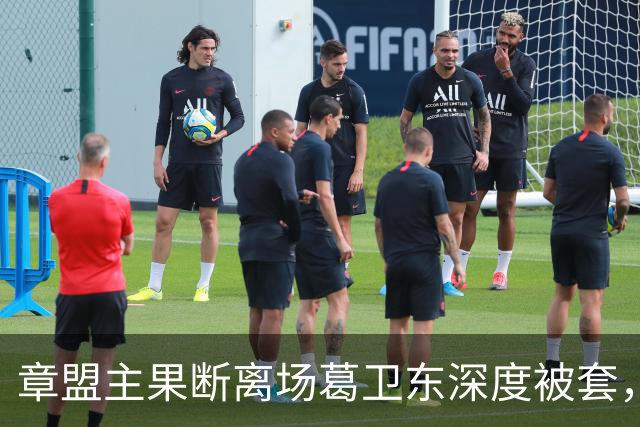章盟主果断离场葛卫东深度被套，两套牛散时间体系散户跟风必踩坑