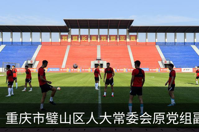 重庆市璧山区人大常委会原党组副书记朱朝阳被“双开”